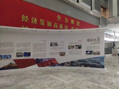 拆除海报装修吊顶未编辑专业