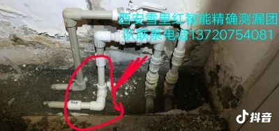 水电安维修精确测漏定位精准测漏水电维修漏水