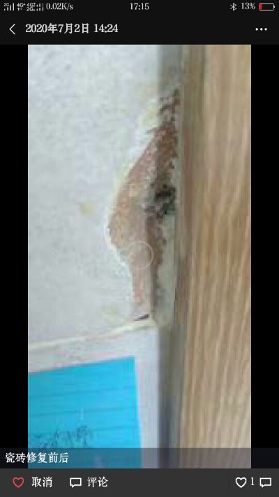 家具石材精修精修家具石材家具维修补漆家具维修补漆