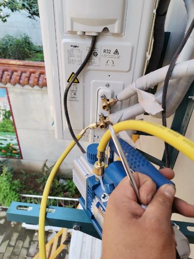 安装空调未编辑专业未编辑专业未编辑专业