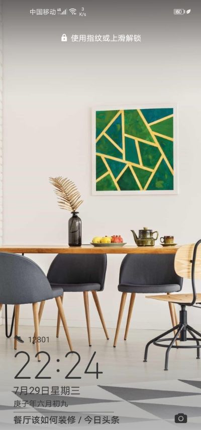 家庭装修未编辑专业未编辑专业未编辑专业