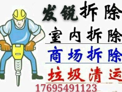 家工装坼砸未编辑专业未编辑专业未编辑专业