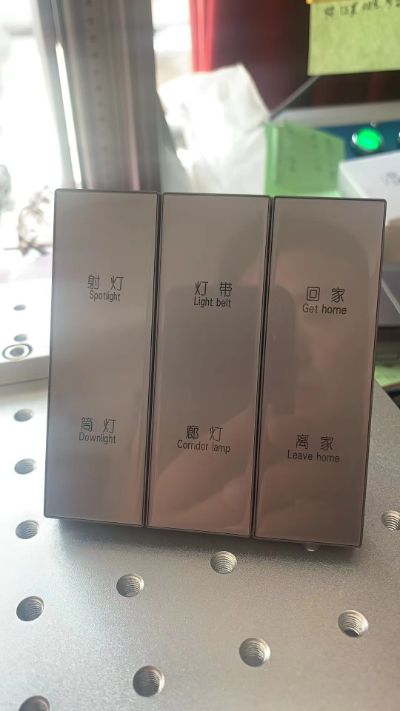 网络覆盖全屋智能定制家电代购家庭安防