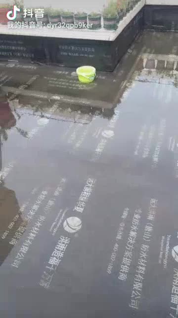 房屋修缮房屋装修修缮未编辑专业未编辑专业