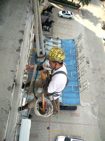 防水补漏装修未编辑专业未编辑专业未编辑专业