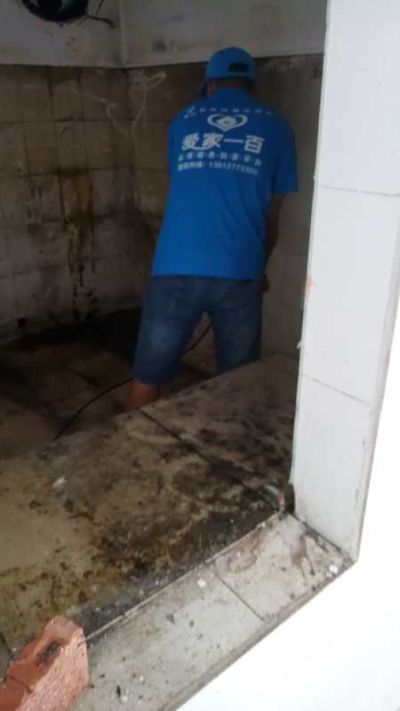 精创保洁家电清洗保洁空调清洗洗衣机清洗