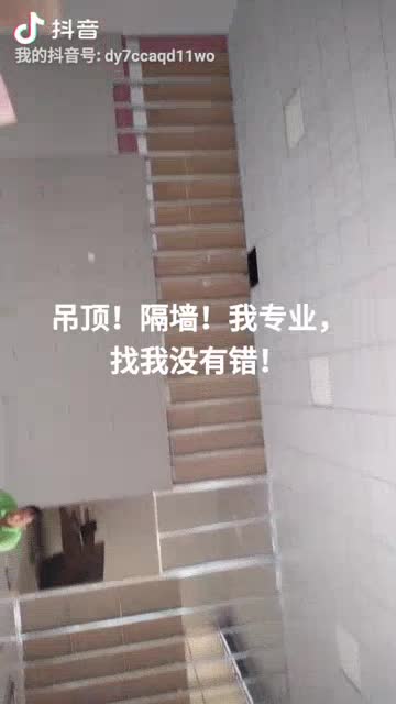杂活装修装修未编辑专业未编辑专业