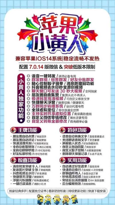 无未编辑专业未编辑专业未编辑专业