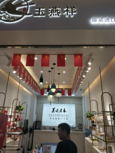 广告制作广告设计广告安装广告印刷