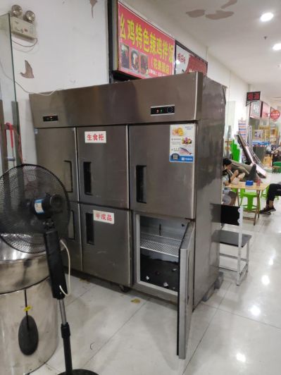 制冷设备维修贵阳家电维修小家电维修贵阳电视维修