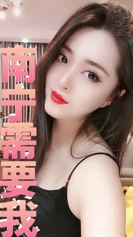 合欢家政服务合欢家政空调安装搬家拆装空调