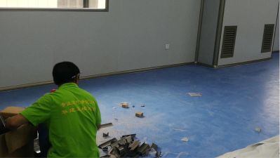 华建净未编辑专业未编辑专业未编辑专业