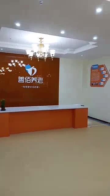 按装维修施工装修吊顶隔段隔墙住房翻新