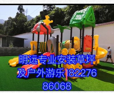 安装维修技术未编辑专业未编辑专业未编辑专业