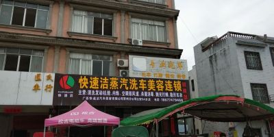 广告装饰类类广告装饰未编辑专业未编辑专业