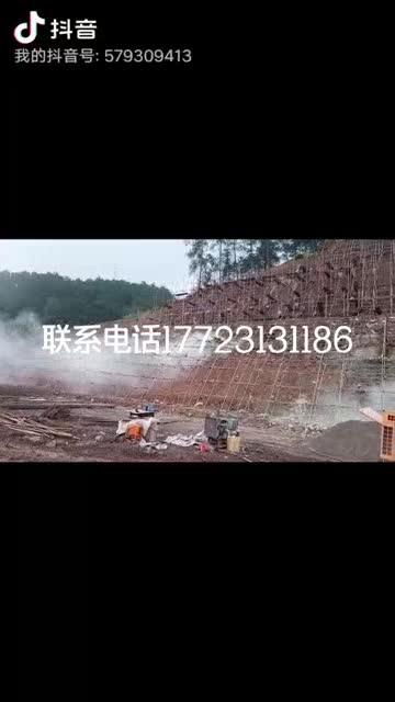 水电工锚杆护坡施工土建施工劳务无