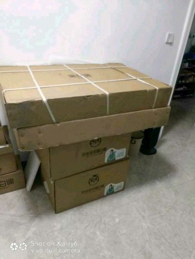 家具类家电类未编辑专业未编辑专业未编辑专业