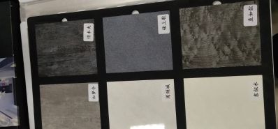 室内装修未编辑专业未编辑专业未编辑专业