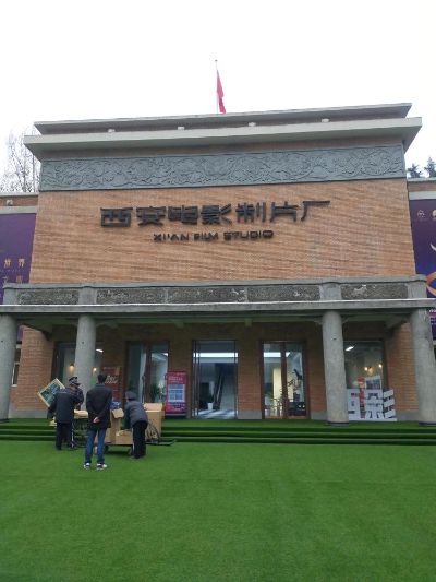 广告安装未编辑专业未编辑专业未编辑专业