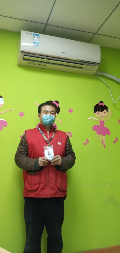 维修安装空调未编辑专业未编辑专业未编辑专业