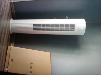 家电服务家电服务未编辑专业未编辑专业