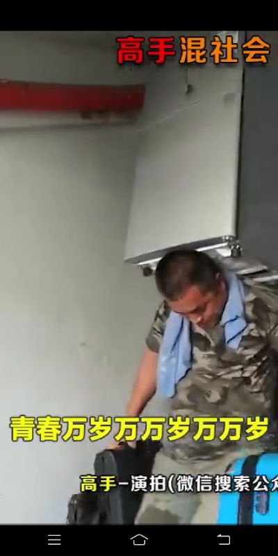 搬家空调移机长途代驾搬家公司钢琴鱼缸搬运