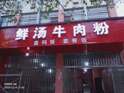 广告安装未编辑专业未编辑专业未编辑专业