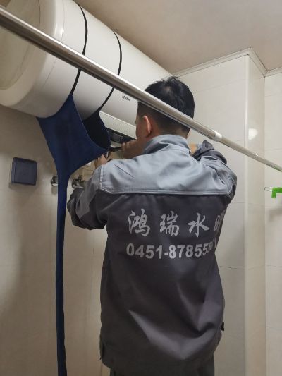 家电地热清洗未编辑专业未编辑专业未编辑专业