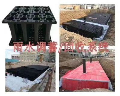 工程虹吸排水工程雨水收集工程雨水回收利用