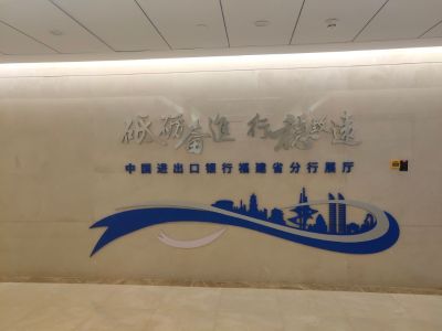 广告安装未编辑专业未编辑专业未编辑专业