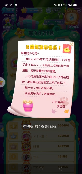 不专业的都会道闸系统搬运九龙坡白市驿