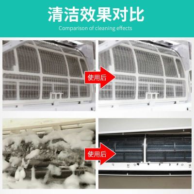 家电清洗家电清洗未编辑专业未编辑专业