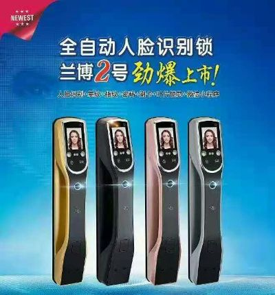 修锁换锁安装未编辑专业未编辑专业未编辑专业