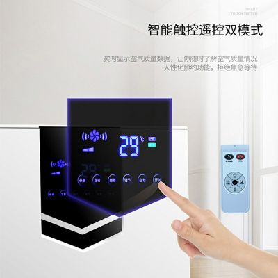 智能指纹锁全自动轨道无窗帘