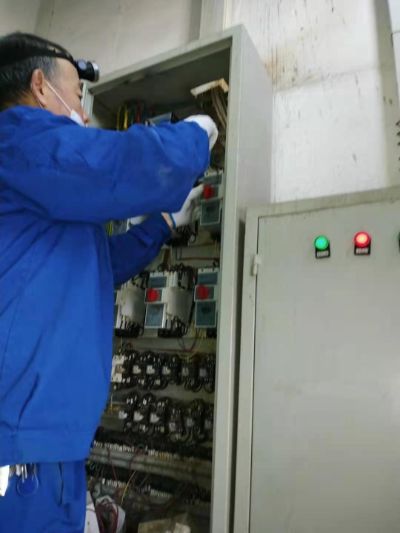 水电安装维修无无未编辑专业