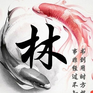 拉货未编辑专业未编辑专业未编辑专业