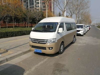 拉货未编辑专业未编辑专业未编辑专业