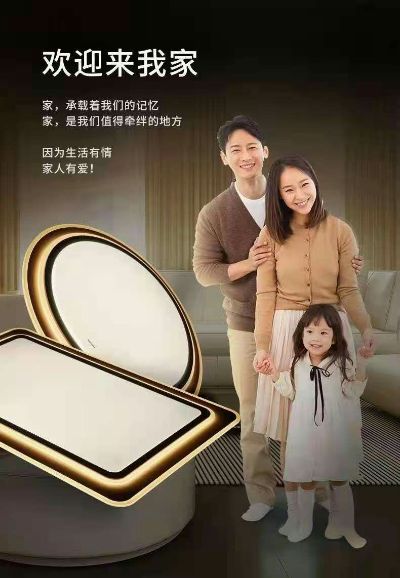 各种安装维修灯具安装水电改造整体家装