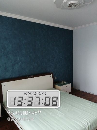 刮腻子乳胶漆室内墙面翻新施工墙面翻新立邦刷新服务