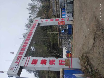 门窗安装酒店门窗安装未编辑专业未编辑专业