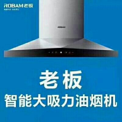 各种安装维修灯具安装水电改造整体家装