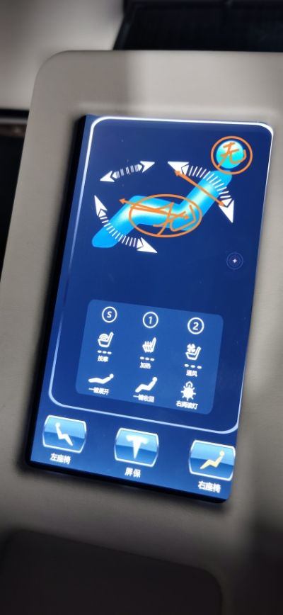 汽车配件未编辑专业未编辑专业未编辑专业