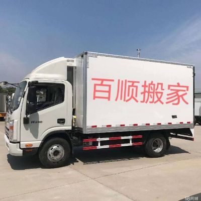 搬家搬厂上海专业搬家未编辑专业未编辑专业