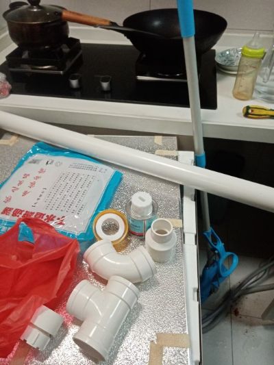 水电未编辑专业未编辑专业未编辑专业