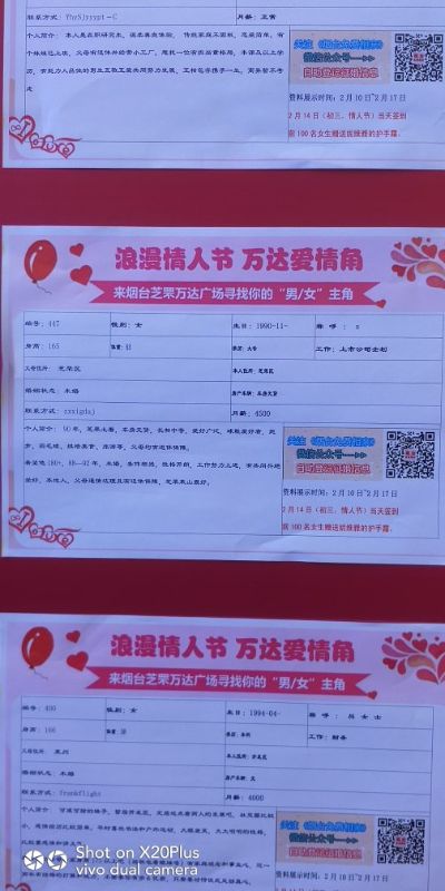 拼拼人生砸墙搬运未编辑专业未编辑专业