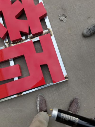 装饰未编辑专业未编辑专业未编辑专业