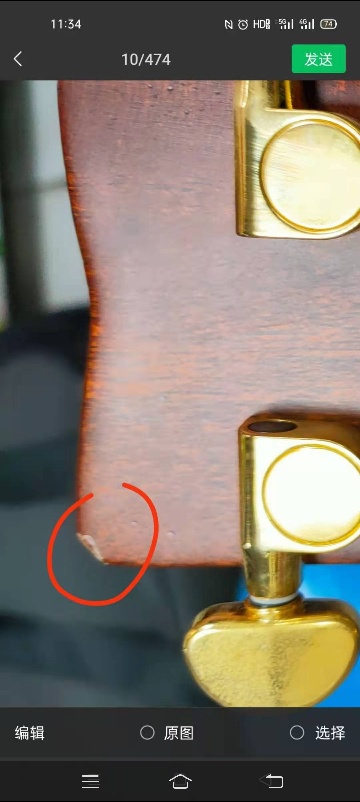 家具维修未编辑专业未编辑专业未编辑专业