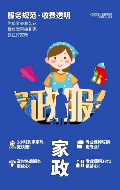 清洁未编辑专业未编辑专业未编辑专业