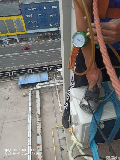 空调安装移机空调安装移机未编辑专业未编辑专业