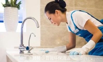 保洁灯具安装未编辑专业未编辑专业未编辑专业